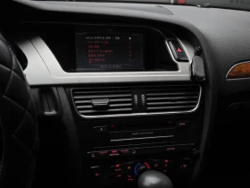 Audi A4 2.0 TDI, снимка 15