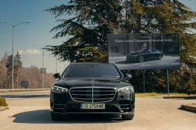 Mercedes-Benz S 400, снимка 5