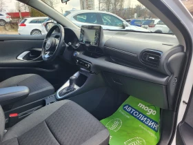 Toyota Yaris 1.5 HYBRID/ 50 000 км./ NAVY/КАМЕРА , снимка 8