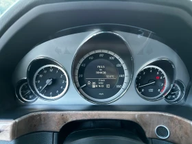 Обява за продажба на Mercedes-Benz E 500 E550 4matic 388 ~24 999 лв. - изображение 6