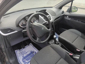 Обява за продажба на Peugeot 207 1.4i facelift  ~6 500 лв. - изображение 6