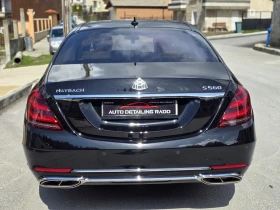 Mercedes-Benz S 560 MAYBACH 4 MATIC - 168000 лв. - 26322631 | Car24.bg