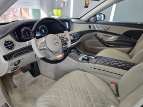 Mercedes-Benz S 560 MAYBACH 4 MATIC - 168000 лв. - 26322631 | Car24.bg