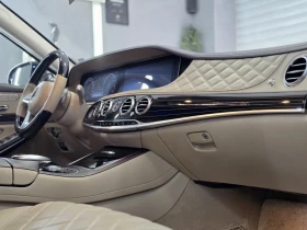 Mercedes-Benz S 560 MAYBACH 4 MATIC - 168000 лв. - 26322631 | Car24.bg