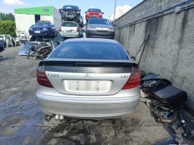 Mercedes-Benz C 220 НА ЧАСТИ - 369 лв. - 28436534 3