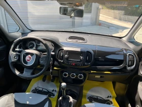 Fiat 500L 1.3 | Mobile.bg    9