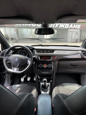 Обява за продажба на DS DS 3 ~9 600 лв. - изображение 11