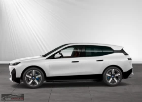 BMW iX xDrive50/523HP/PANO/H&K/AHK/HUD/CAM/LED/AMBI/206g - 139499 лв. - 95791930 3