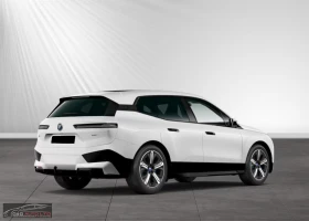 BMW iX xDrive50/523HP/PANO/H&K/AHK/HUD/CAM/LED/AMBI/206g - 139499 лв. - 95791930 6