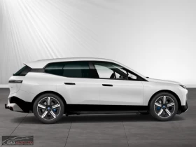 BMW iX xDrive50/523HP/PANO/H&K/AHK/HUD/CAM/LED/AMBI/206g - 139499 лв. - 95791930 5