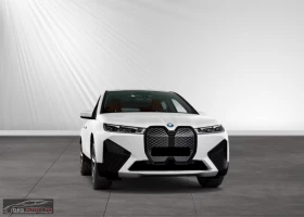 BMW iX xDrive50/523HP/PANO/H&K/AHK/HUD/CAM/LED/AMBI/206g - 139499 лв. - 95791930 2