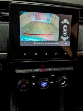 Обява за продажба на Renault Zoe 52kWh_CCS_Камера_Пред/Зад.пактр_SoH 96%_Сертиф ~28 990 лв. - изображение 9 | Auto.bg Обява за продажба на Renault Zoe 52kWh_CCS_Камера_Пред/Зад.пактр_SoH 96%_Сертиф ~28 990 лв. - изображение 9