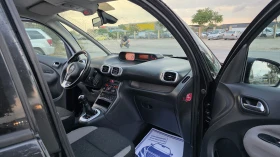 Обява за продажба на Citroen C3 Picasso УНИКАТ/FACE LIFT ~5 999 лв. - изображение 9