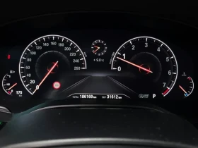 BMW 530 I xDrive Luxury Plus | Auto.bg — изображение 15