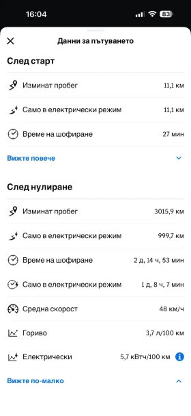 Mercedes-Benz C 300 Amg line | Mobile.bg � ����� ������ 3