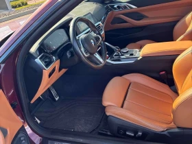 BMW 430 * xDrive * CARFAX * ПРЕДСТАВИТЕЛСТО * H/K АУДИО *  | Auto.bg — изображение 6
