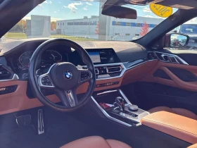 BMW 430 * xDrive * CARFAX * ПРЕДСТАВИТЕЛСТО * H/K АУДИО *  | Auto.bg — изображение 9
