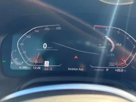 BMW 430 * xDrive * CARFAX * ПРЕДСТАВИТЕЛСТО * H/K АУДИО *  | Auto.bg — изображение 8