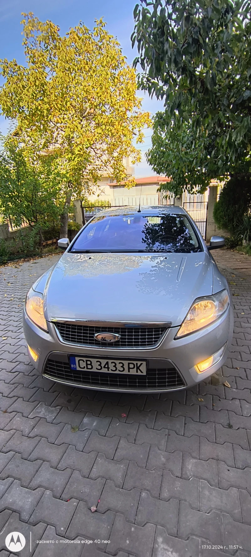 Ford Mondeo, снимка 4 - Автомобили и джипове - 47618203