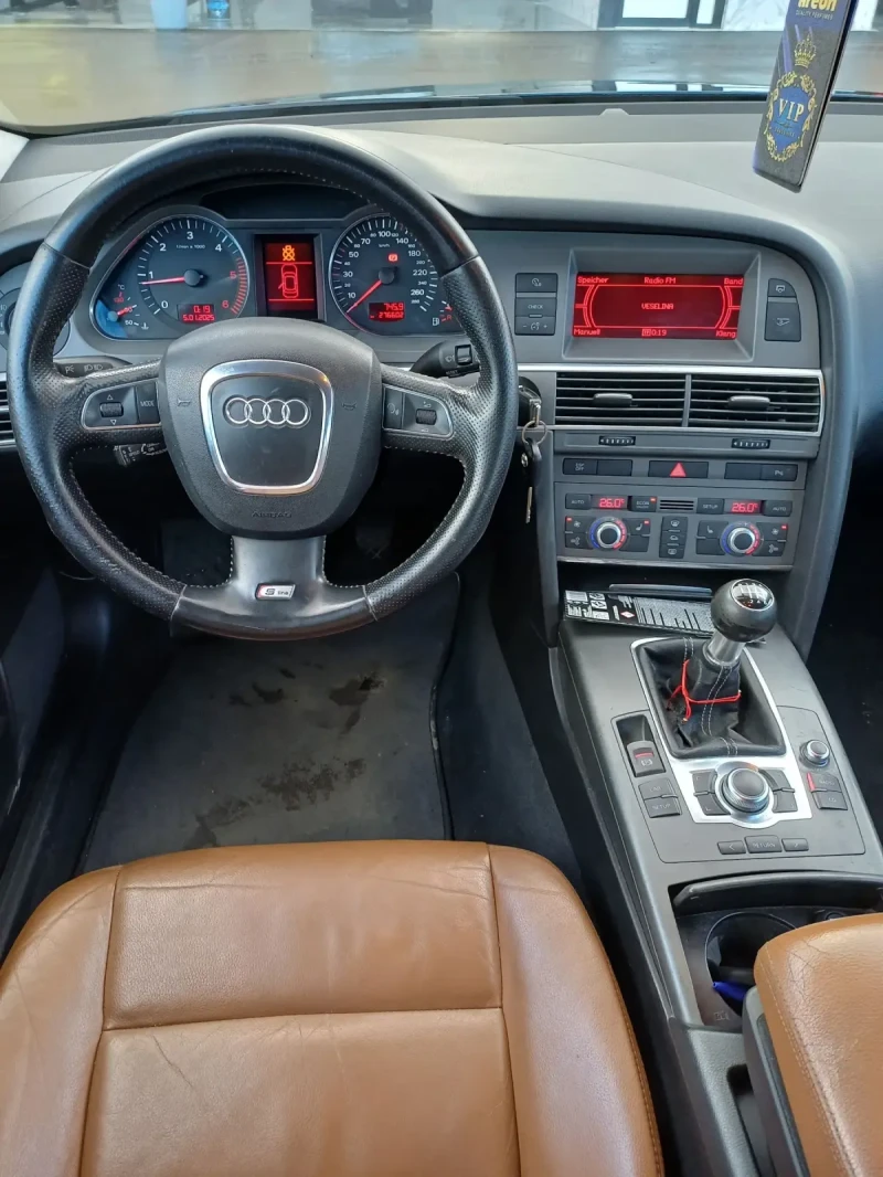 Audi A6 3.0, снимка 7 - Автомобили и джипове - 48642717