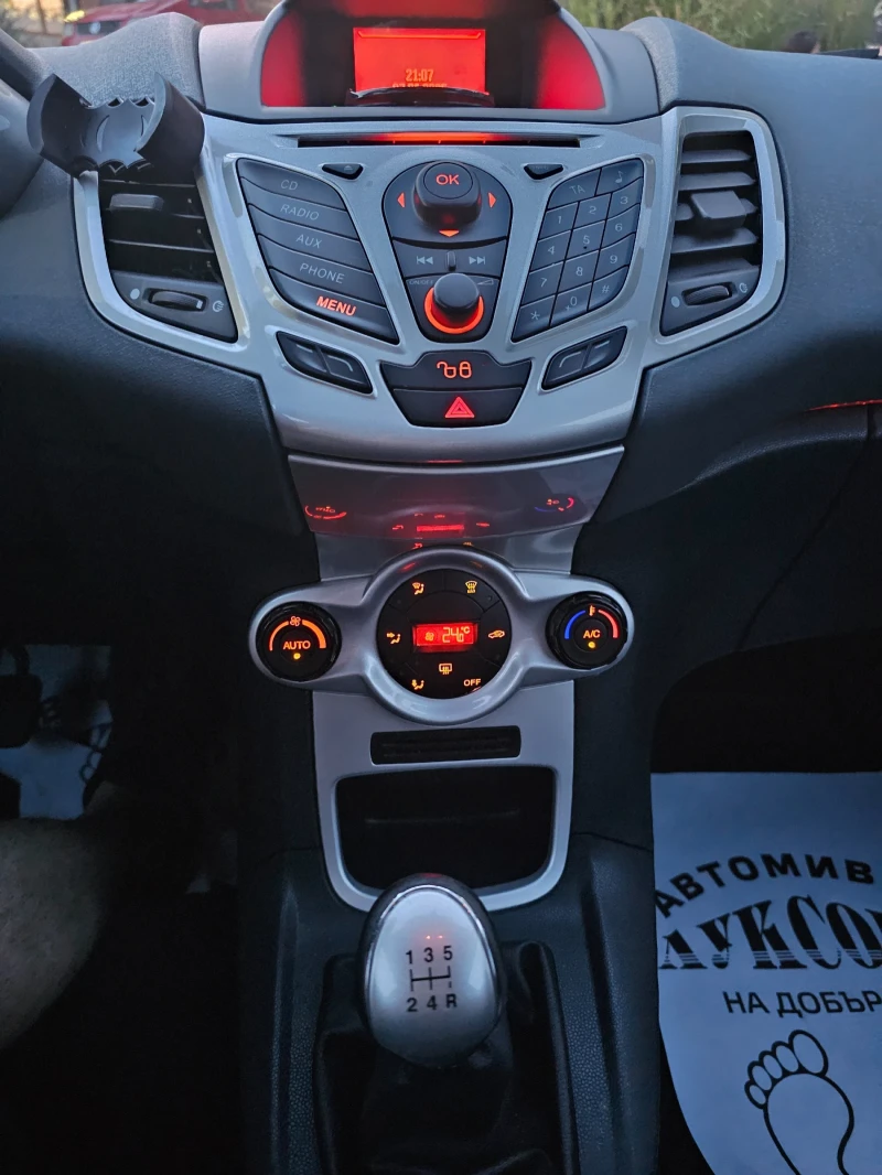 Ford Fiesta Titanium , снимка 5 - Автомобили и джипове - 52645745