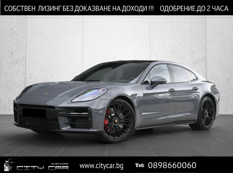 Porsche Panamera GTS/ FACELIFT/ CARBON/ BOSE/ 360/PANO/ MATRIX/ 21/ - 155880 EUR - 32497131 | Car24.bg
