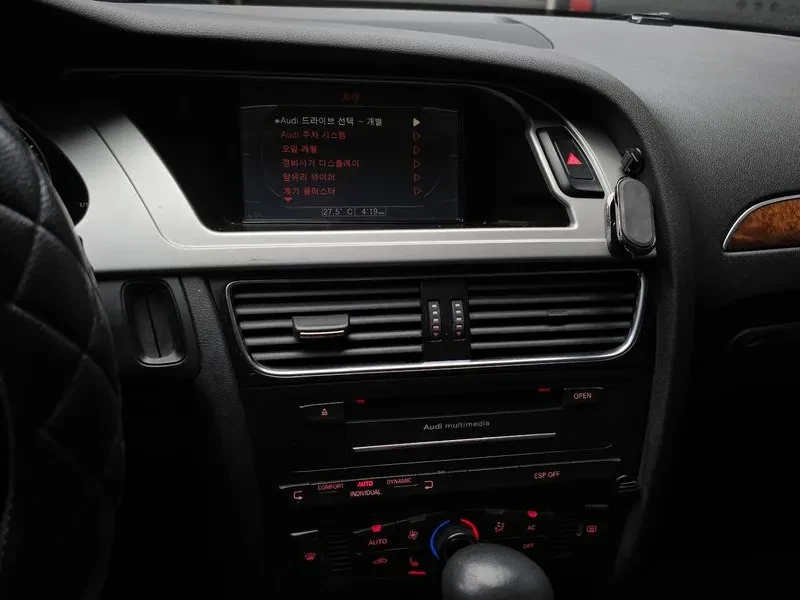 Audi A4 2.0 TDI, снимка 15 - Автомобили и джипове - 54550844