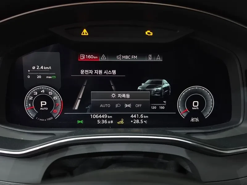 Audi A7 55 Tfsi Quattro Premium, снимка 8 - Автомобили и джипове - 55817411