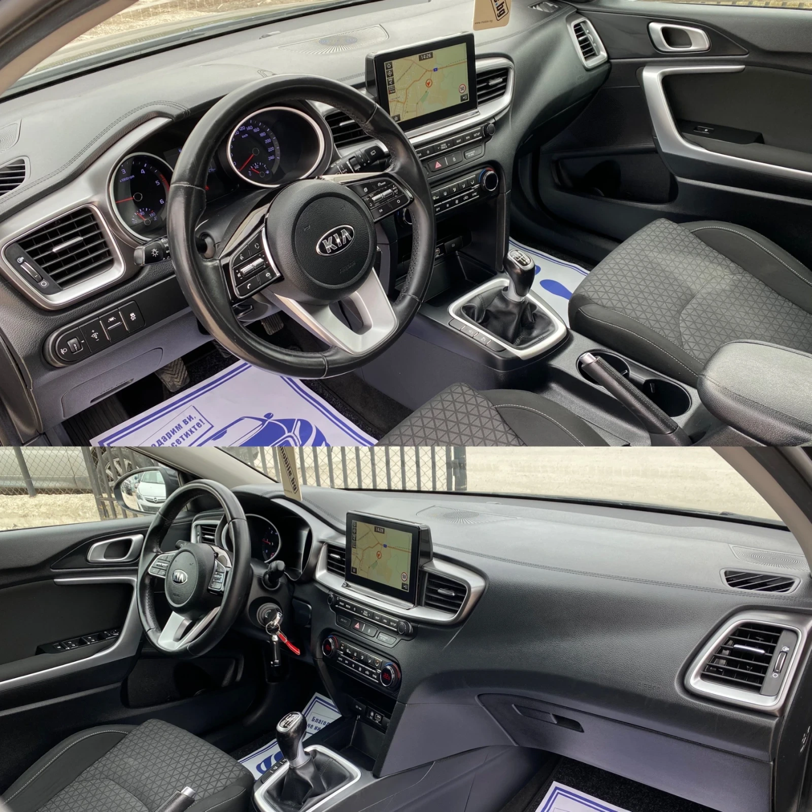 Kia Ceed 1.6 CDRI NAVI/KAMERA/FUL LED/139729km! | Mobile.bg   14