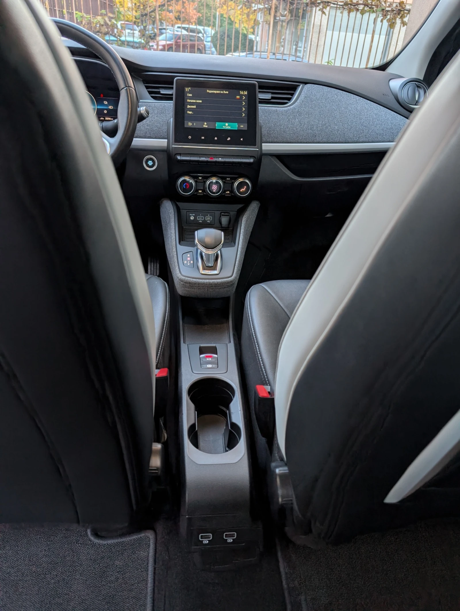 Renault Zoe 52kWh_CCS__/._SoH 96%_ | Mobile.bg   11