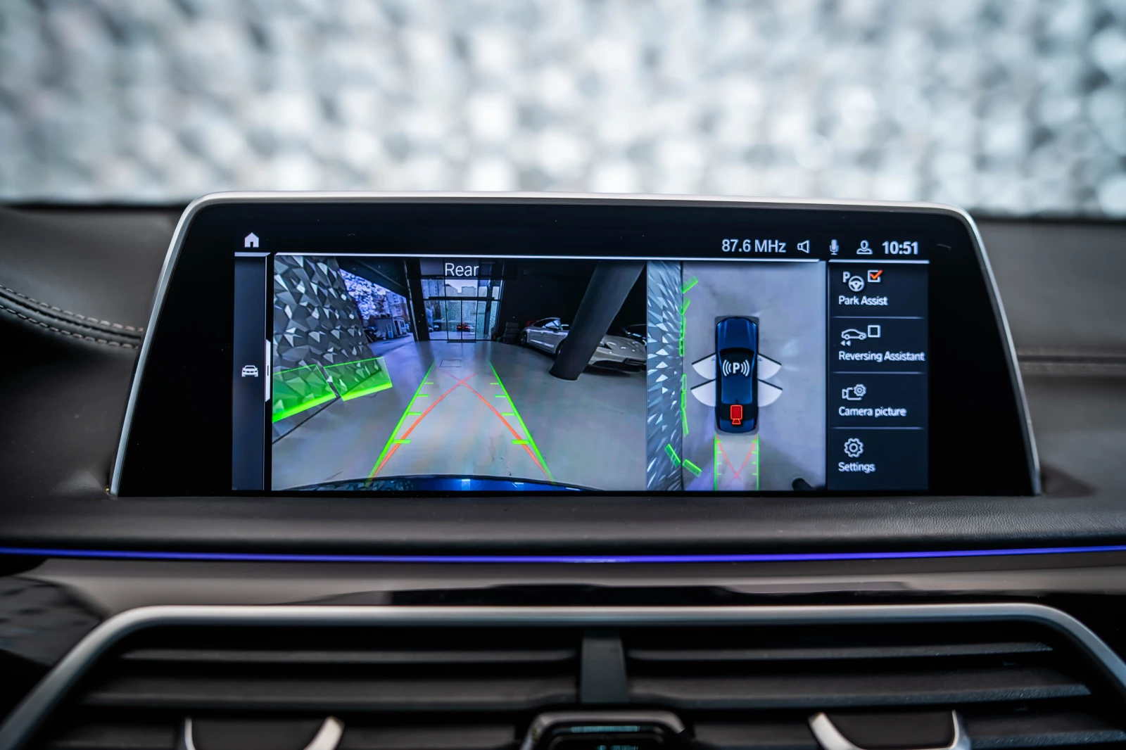 BMW 750 i xDrive * Msport* H/K* 360* Individual | Mobile.bg   17