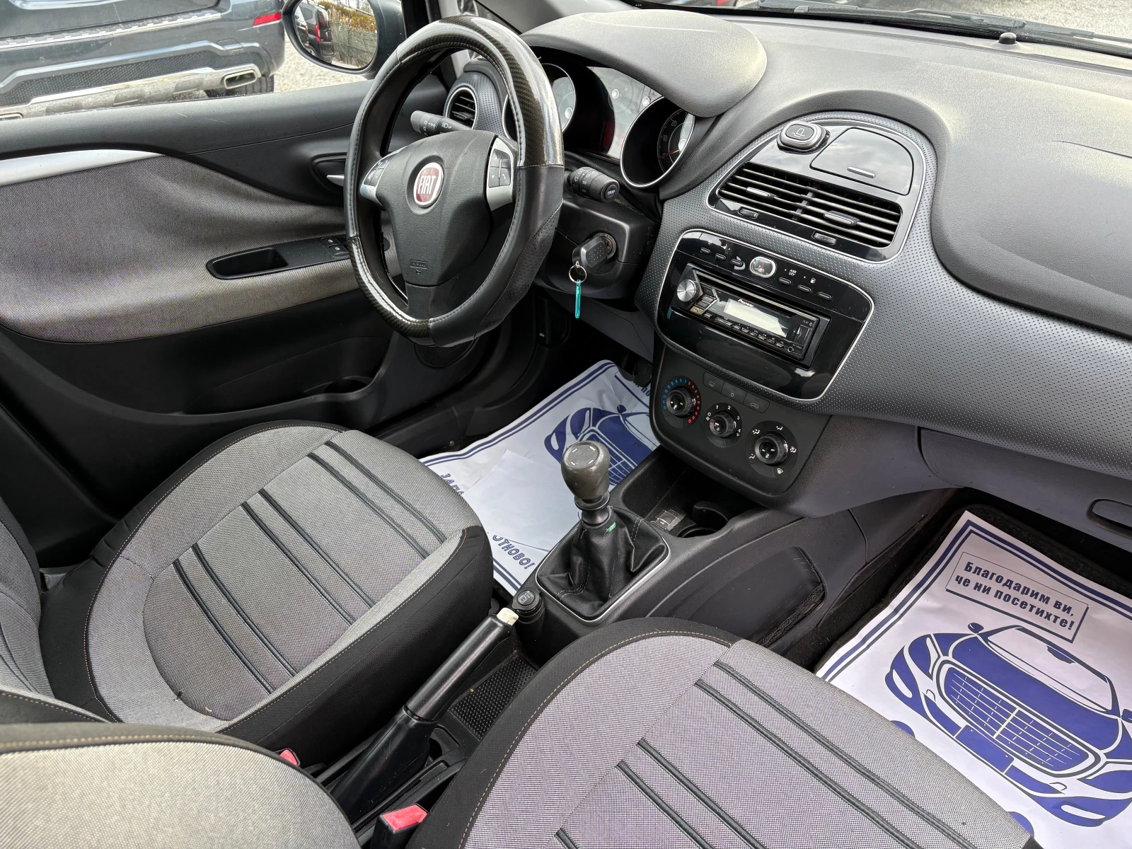 Fiat Punto EVO/1.4 natural power | Mobile.bg � ����������� 15