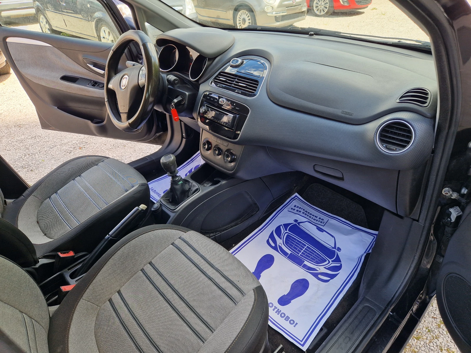 Fiat Punto EVO/1.4 natural power | Mobile.bg � ����������� 11