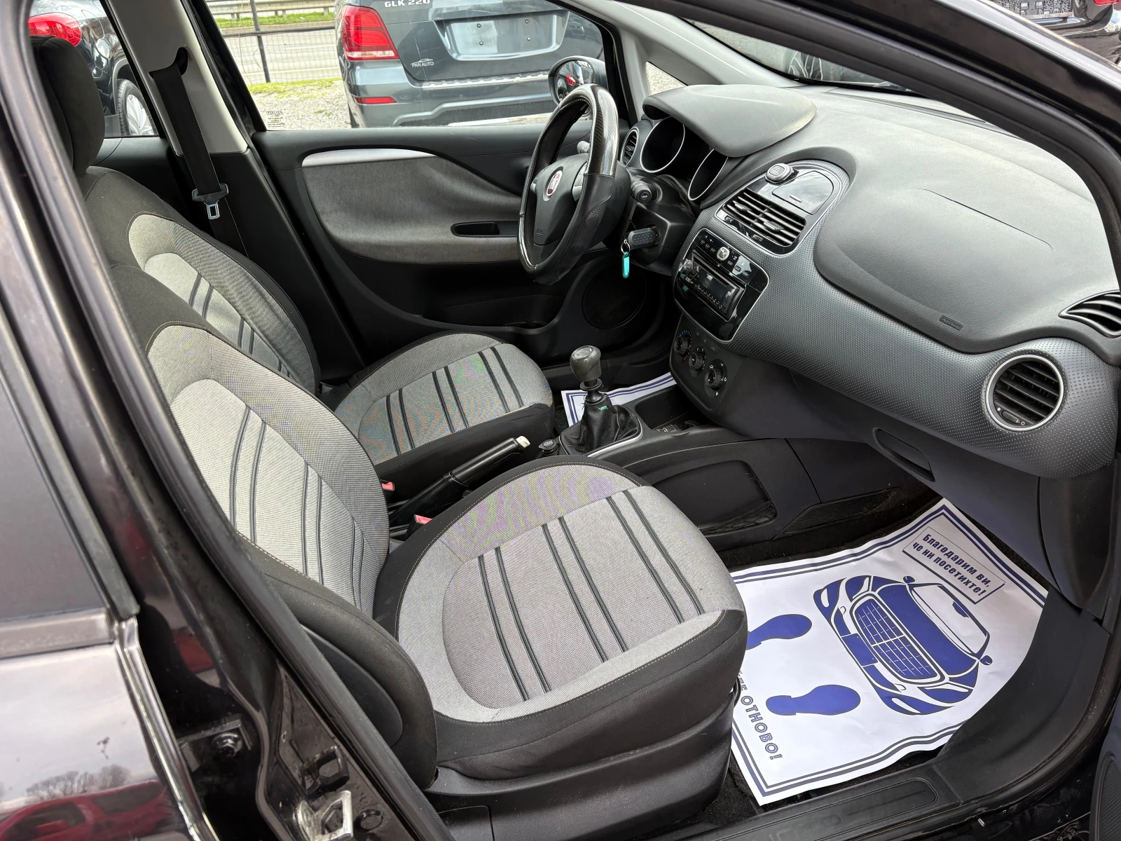 Fiat Punto EVO/1.4 natural power | Mobile.bg � ����������� 14