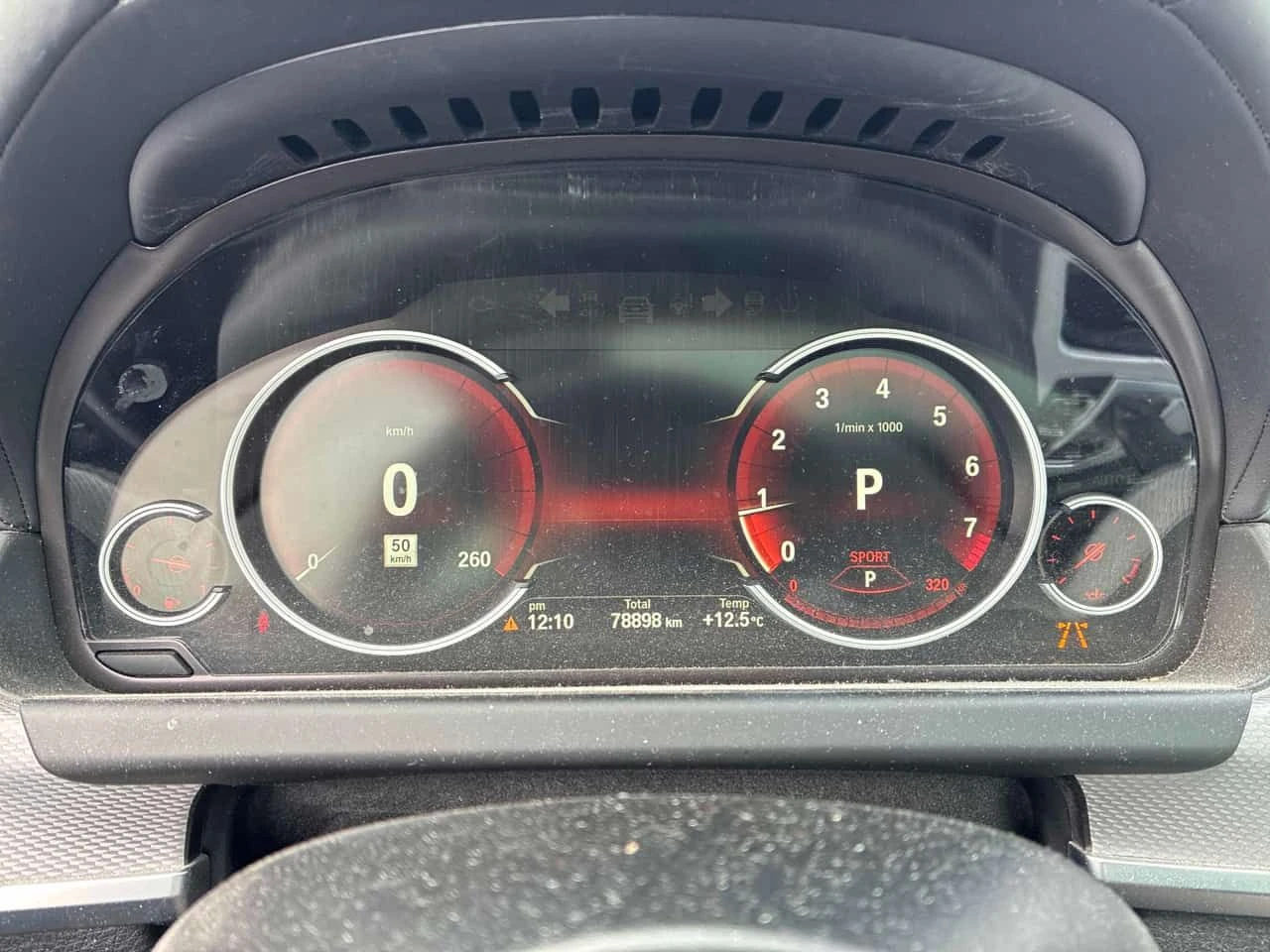 BMW 640 XDRIVE  * МАСАЖИ* ОБДУХВАНЕ* ПОДГРЕВ* HEAD UP*  , снимка 8 - Автомобили и джипове - 53977149