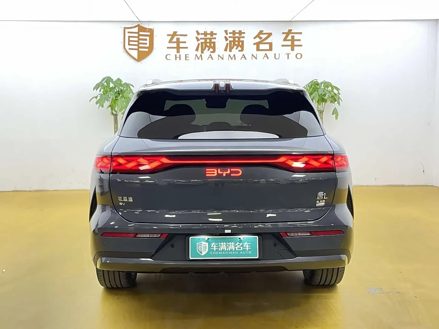 BYD Tang L AWD Flagship Edition autogeorge.com, снимка 3 - Автомобили и джипове - 54554121