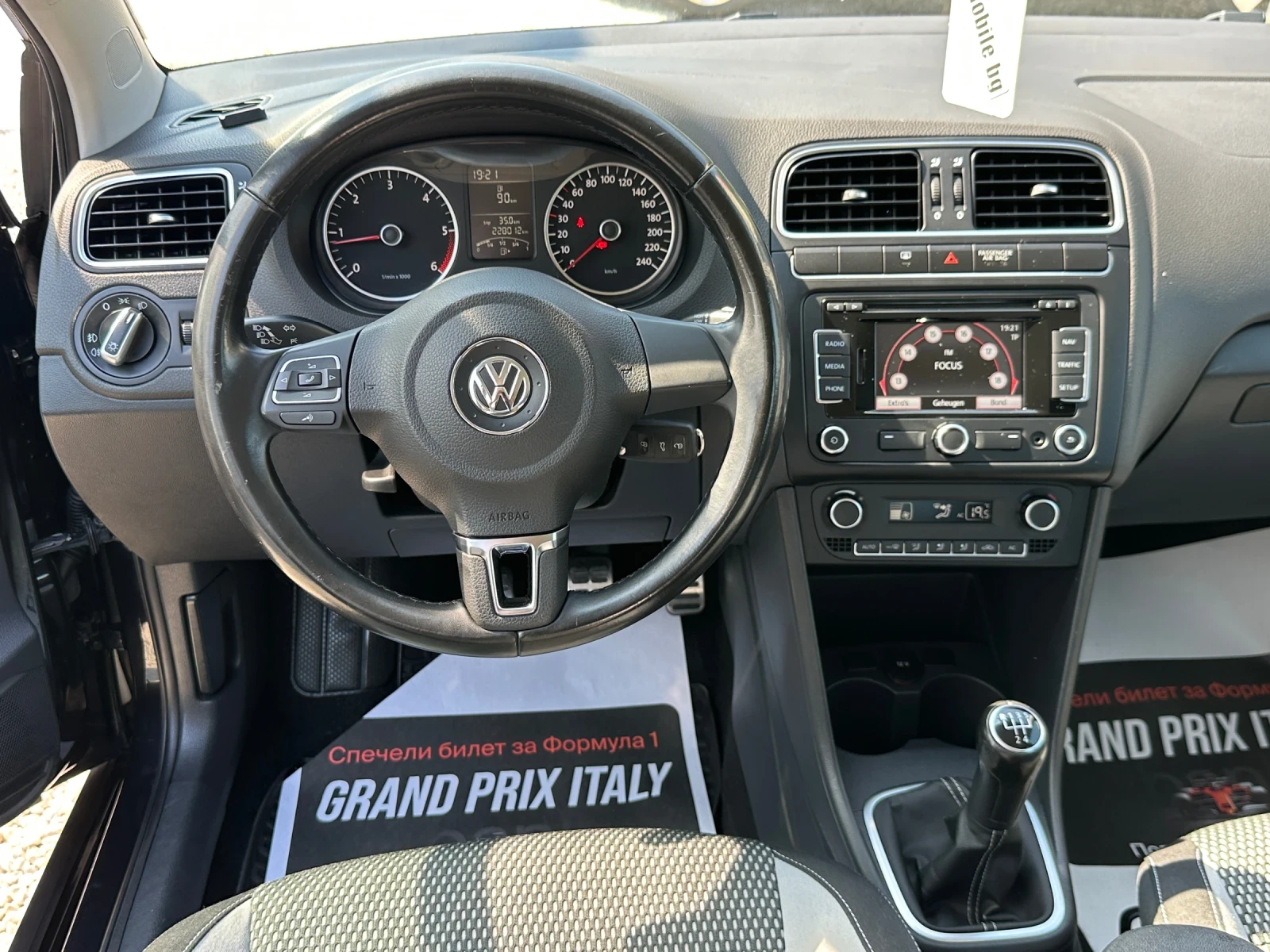 VW Polo Cross* 1.6tdi* 90k.c* , снимка 10 - Автомобили и джипове - 54798160