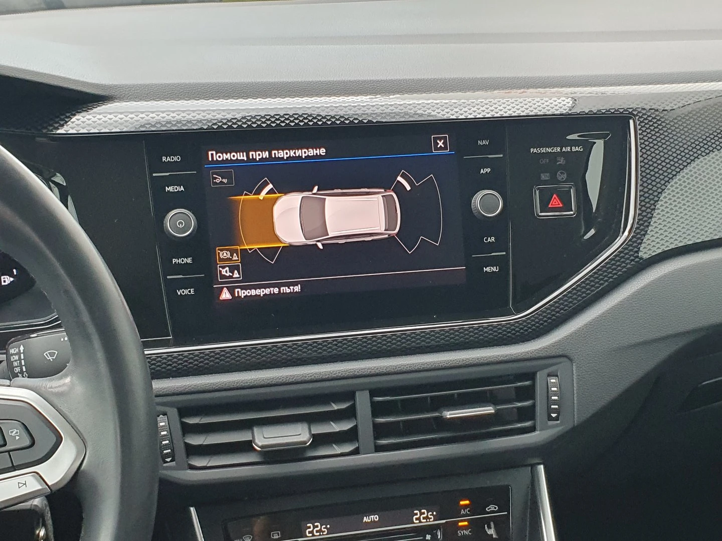 VW Taigo | Mobile.bg � ����������� 8