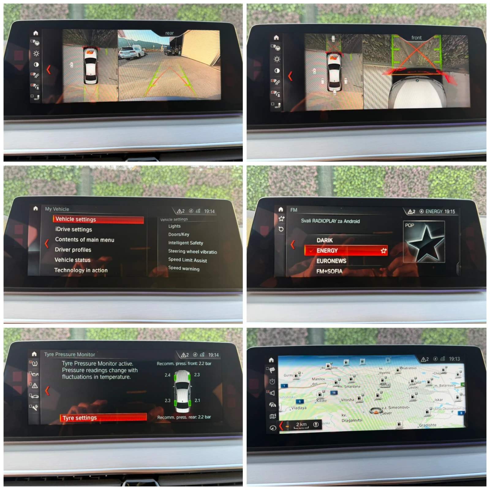 BMW 530 SPORTLINE/4Х4/360CAM/LED/NAVI/PANO/СОБСТВЕН ЛИЗИНГ, снимка 15 - Автомобили и джипове - 55848601