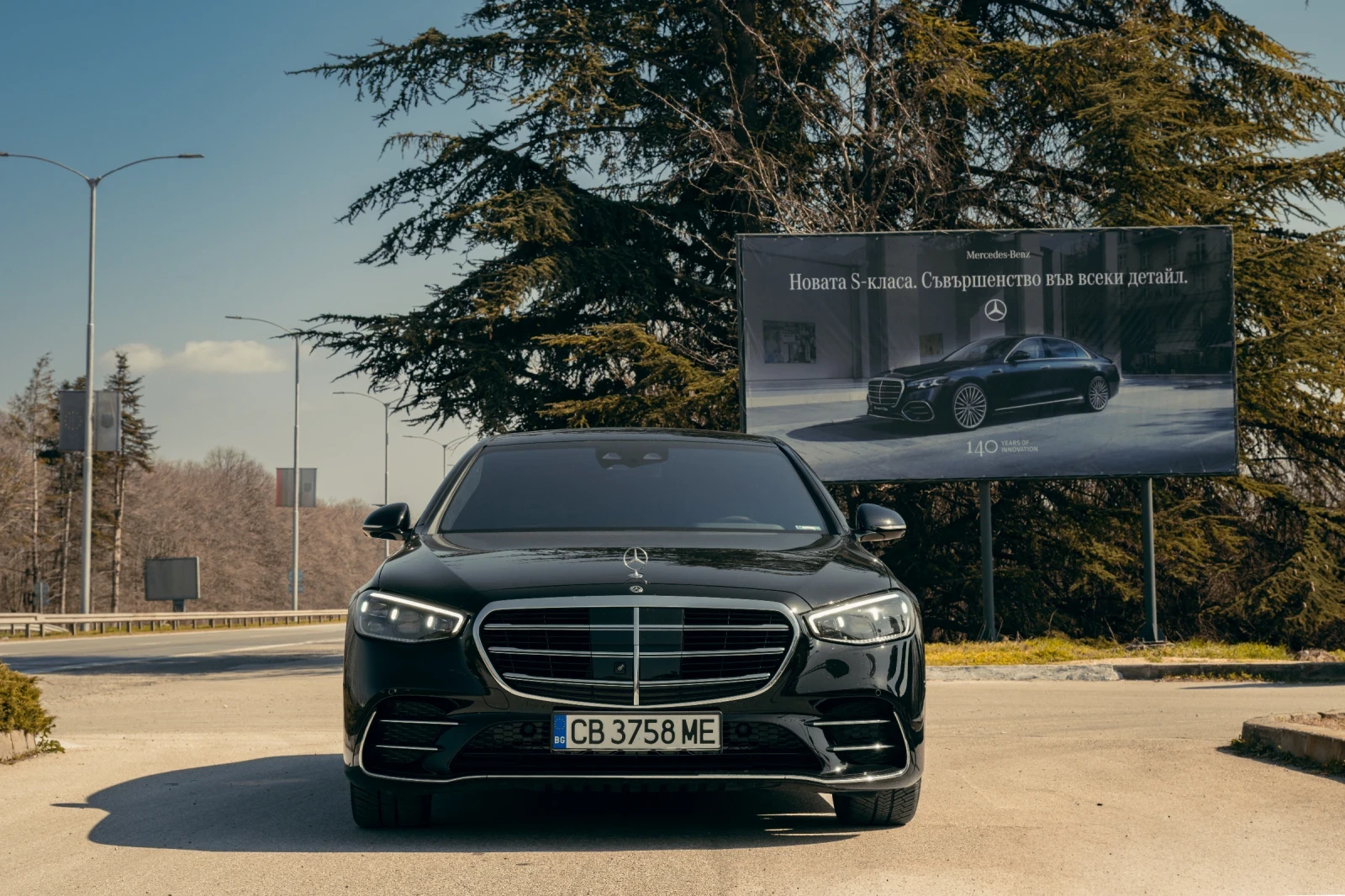 Mercedes-Benz S 400, снимка 5 - Автомобили и джипове - 56046235
