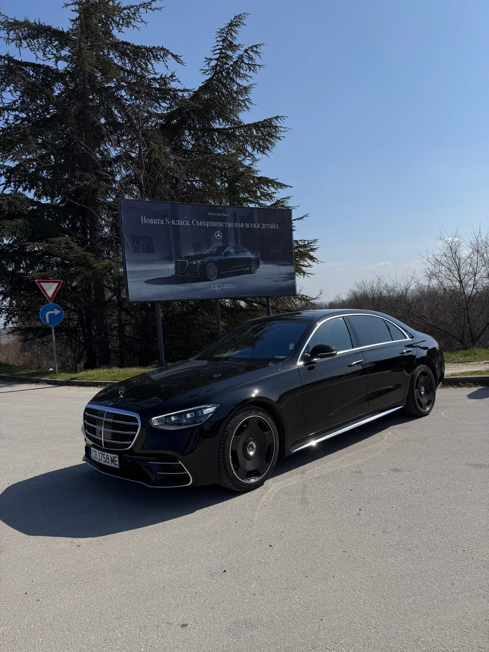 Mercedes-Benz S 400, снимка 2 - Автомобили и джипове - 56046235