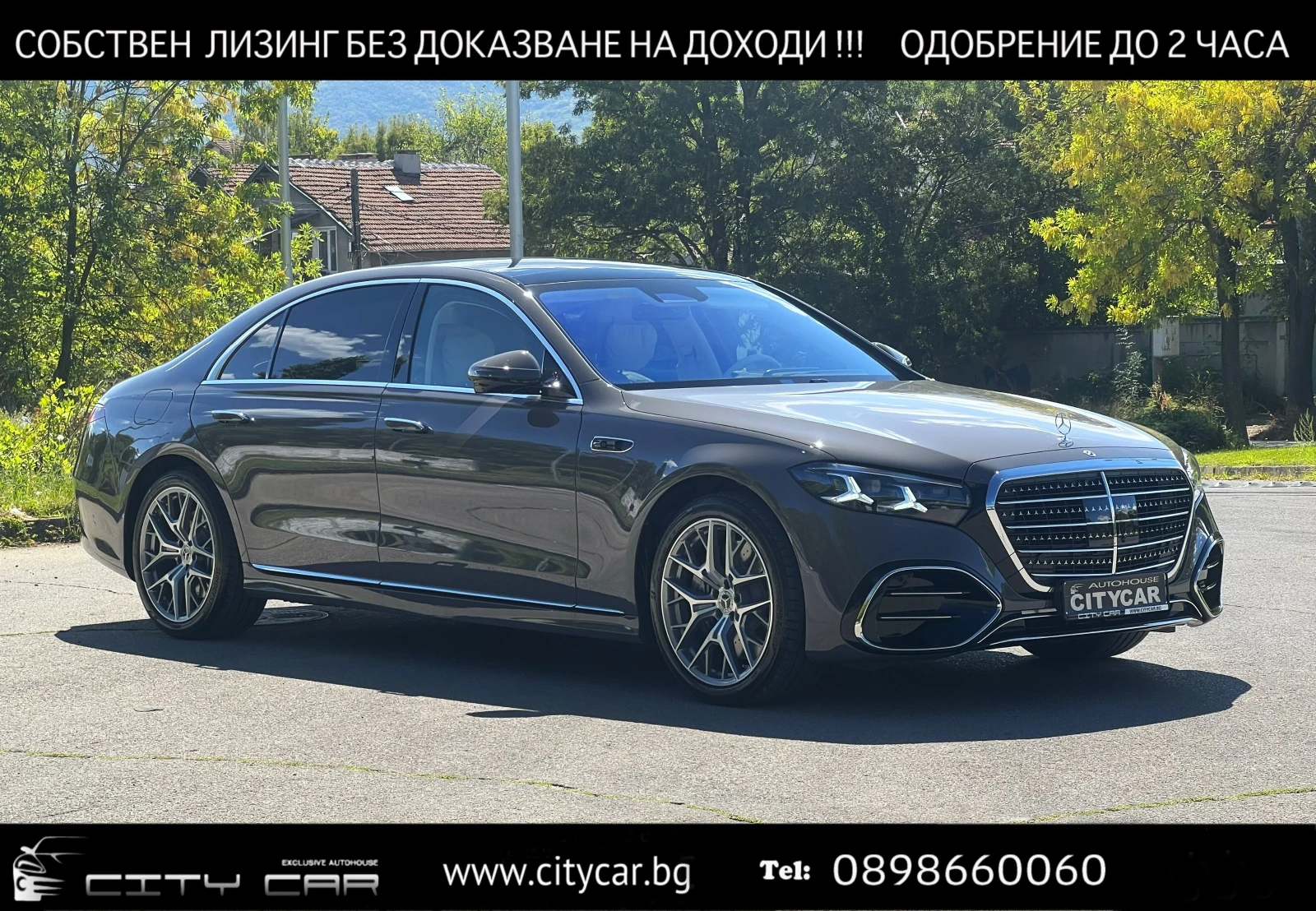 Mercedes-Benz S 450 AMG / PREMIUM / LONG / HUD / PANO / 360/