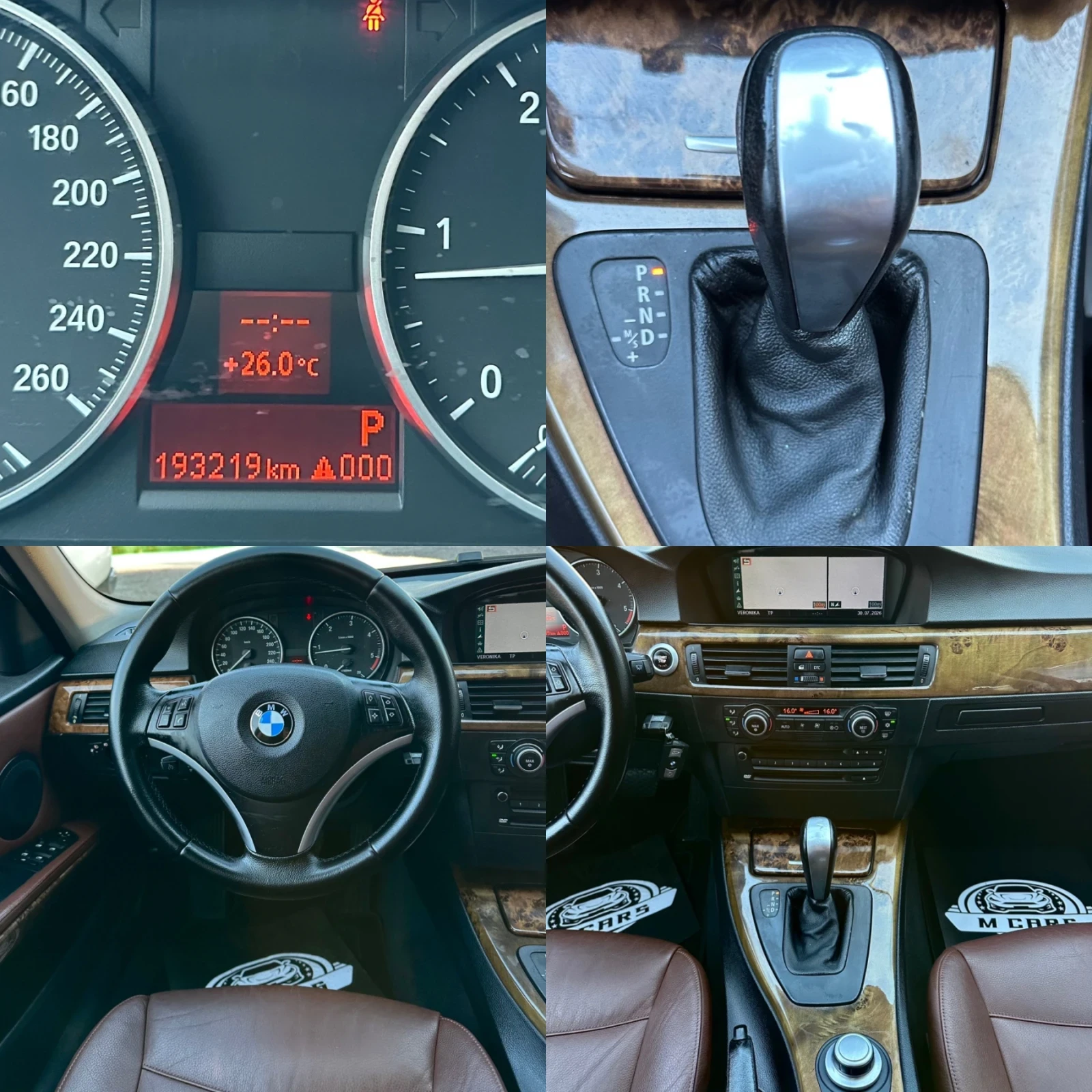 BMW 320 E90 320d 177ks 193000km, снимка 15 - Автомобили и джипове - 56121691