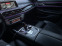 Обява за продажба на BMW 750 Li xDrive 38хил.км! ~68 299 лв. - изображение 9