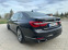 Обява за продажба на BMW 750 Li xDrive 38хил.км! ~68 999 лв. - изображение 5