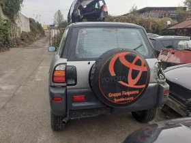 Toyota Rav4 2.0 бензин, снимка 5