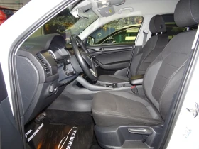 Skoda Kodiaq 2.0TDI EDITION 7 DSG 150, снимка 7