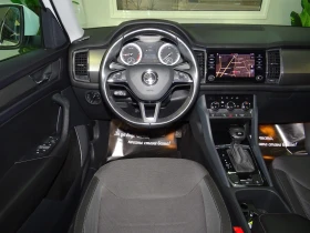 Skoda Kodiaq 2.0TDI EDITION 7 DSG 150, снимка 12