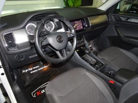 Skoda Kodiaq 2.0TDI EDITION 7 DSG 150, снимка 8
