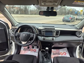 Toyota Rav4  NAVI, снимка 13